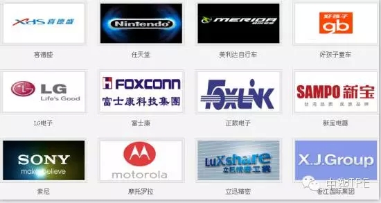 中塑企業參加第三十屆中國國際塑料橡膠工業展覽會圓滿結束，用最高性價比的產品為客戶創造價值。