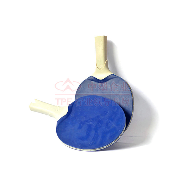 影響TPE倒模耐熱性的因素